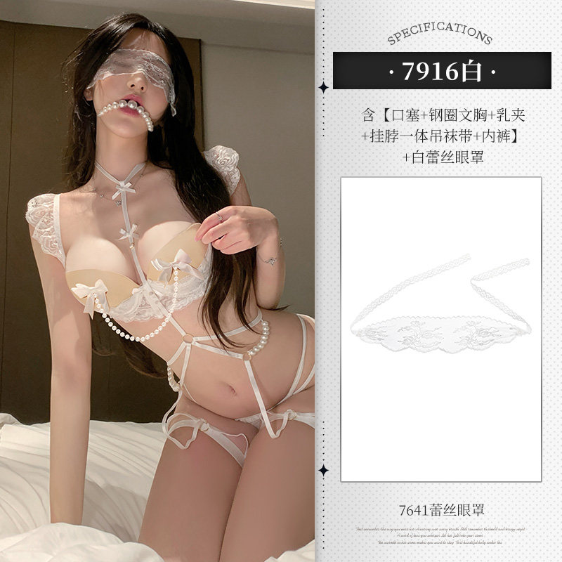 Feimu Steel Ring Lingerie Set detail 7