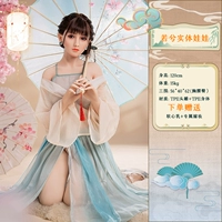 ⭐Классическая модель [Ruoxi-120 см] Свяжитесь со службой поддержки клиентов, чтобы узнать о скрытых скидках.