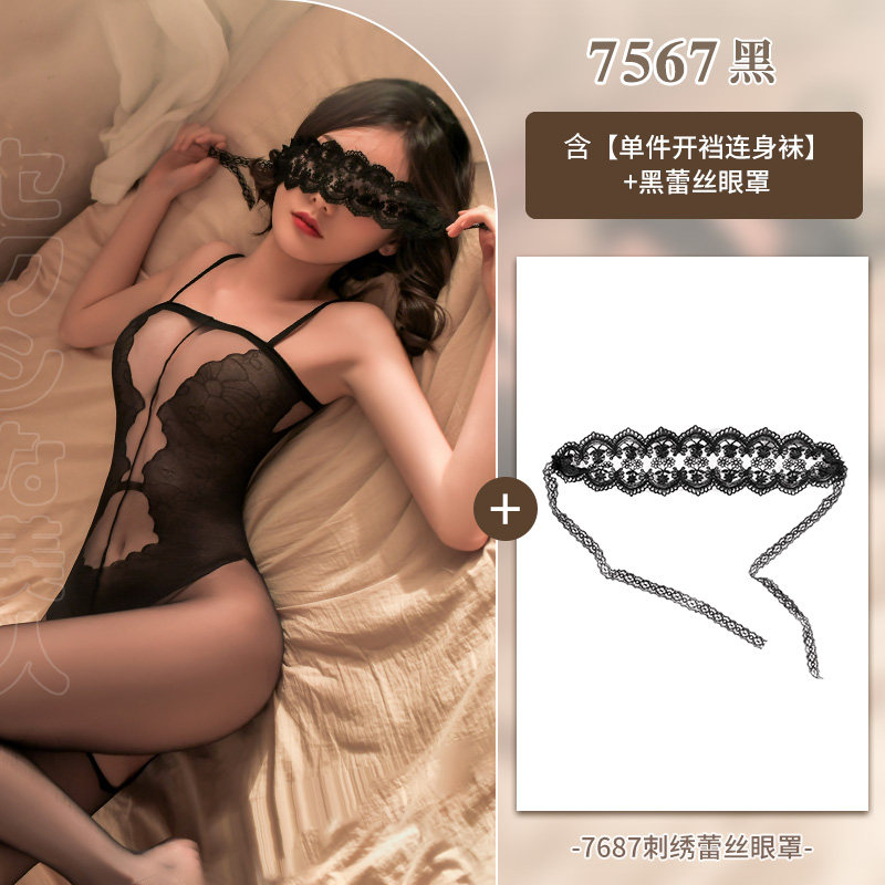 Feminique Elegant Crotchless Body Stocking detail 8