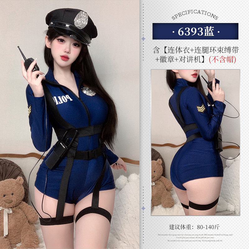 Sexy Instructor Lingerie detail 6