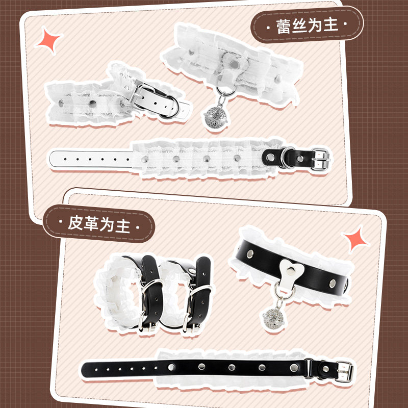Maid Restraint Bondage Set detail 3