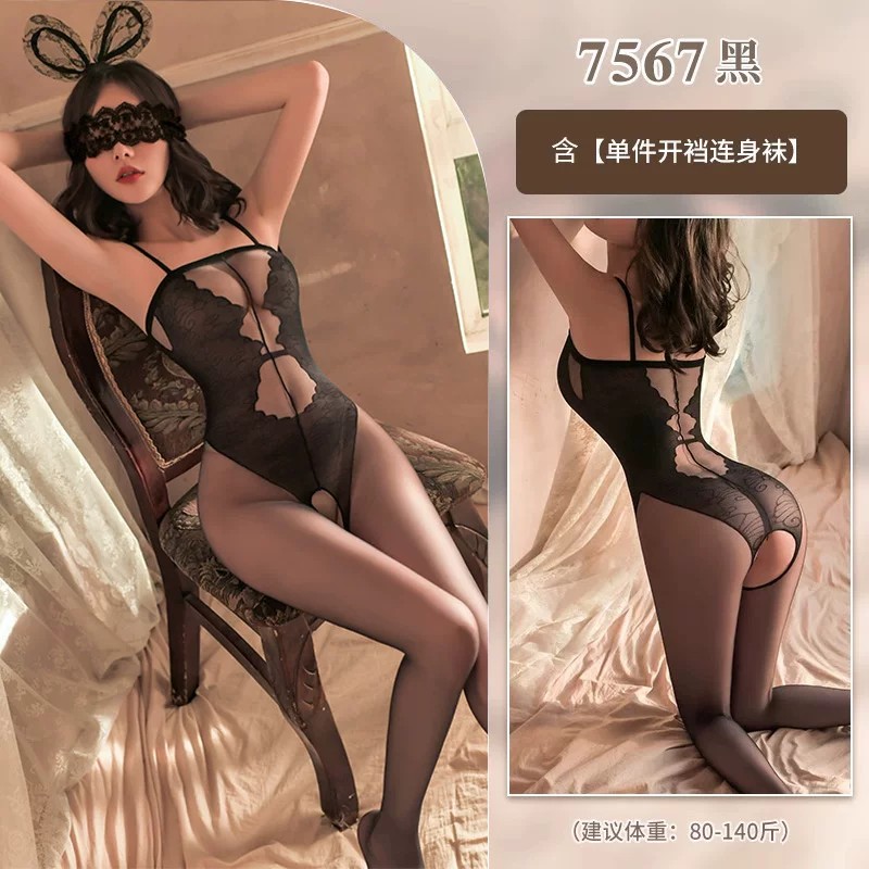Feminique Elegant Crotchless Body Stocking detail 6