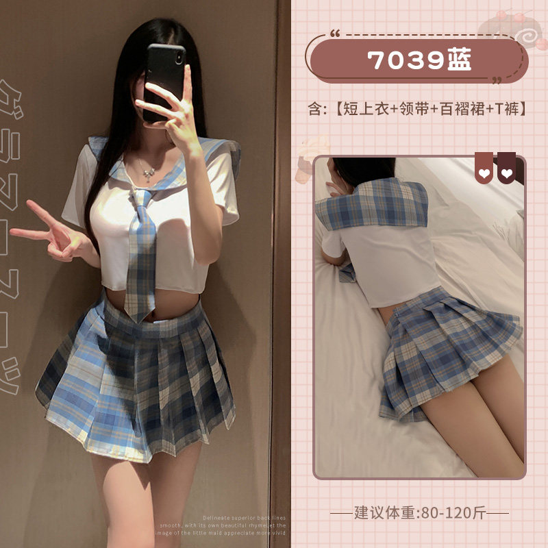 Playful JK Schoolgirl Outfit detail 7