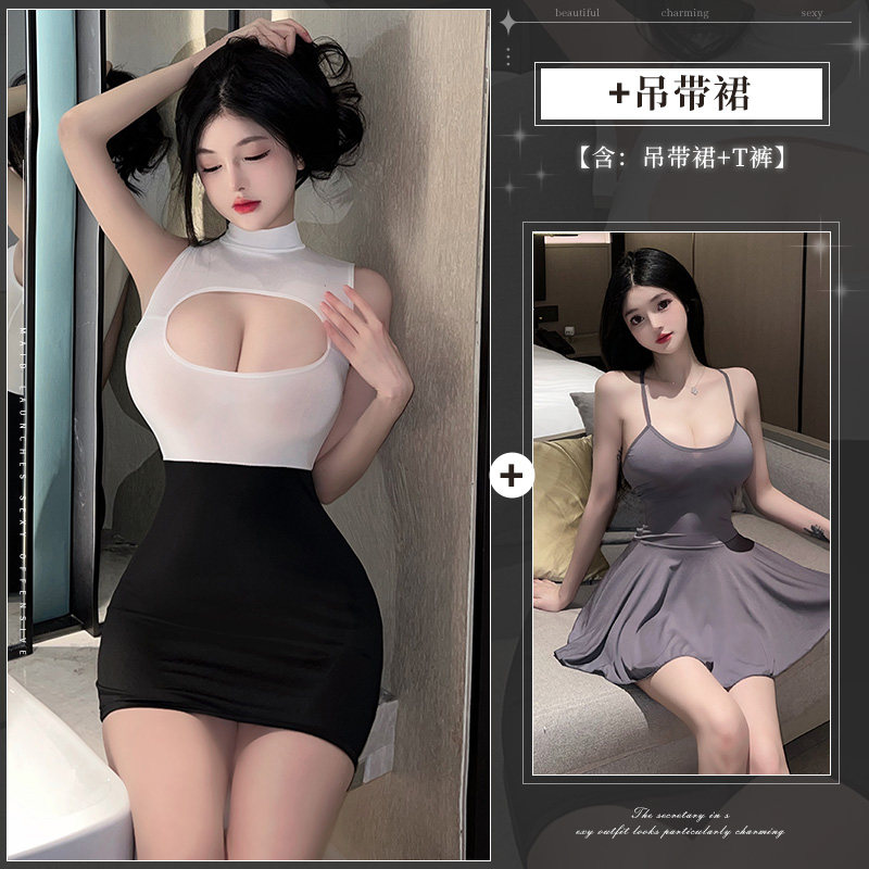 Femme Fatale Bodycon Dress Set detail 8