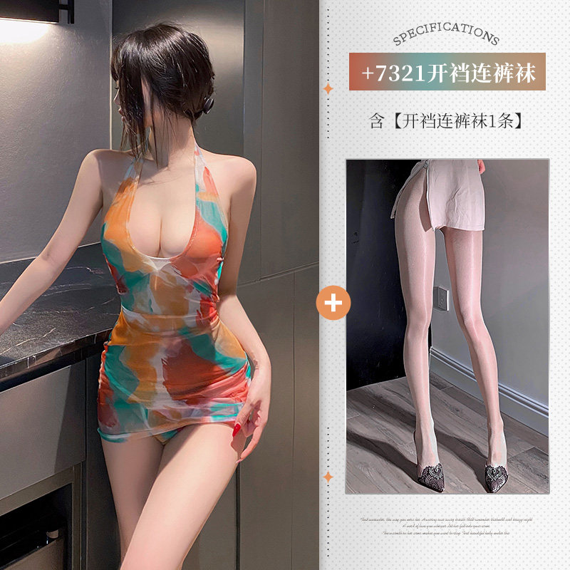 Feimu Sheer Printed Nightgown detail 7