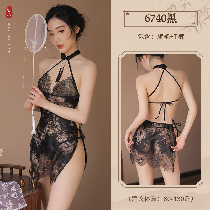 Seductive Qipao Lingerie detail 6