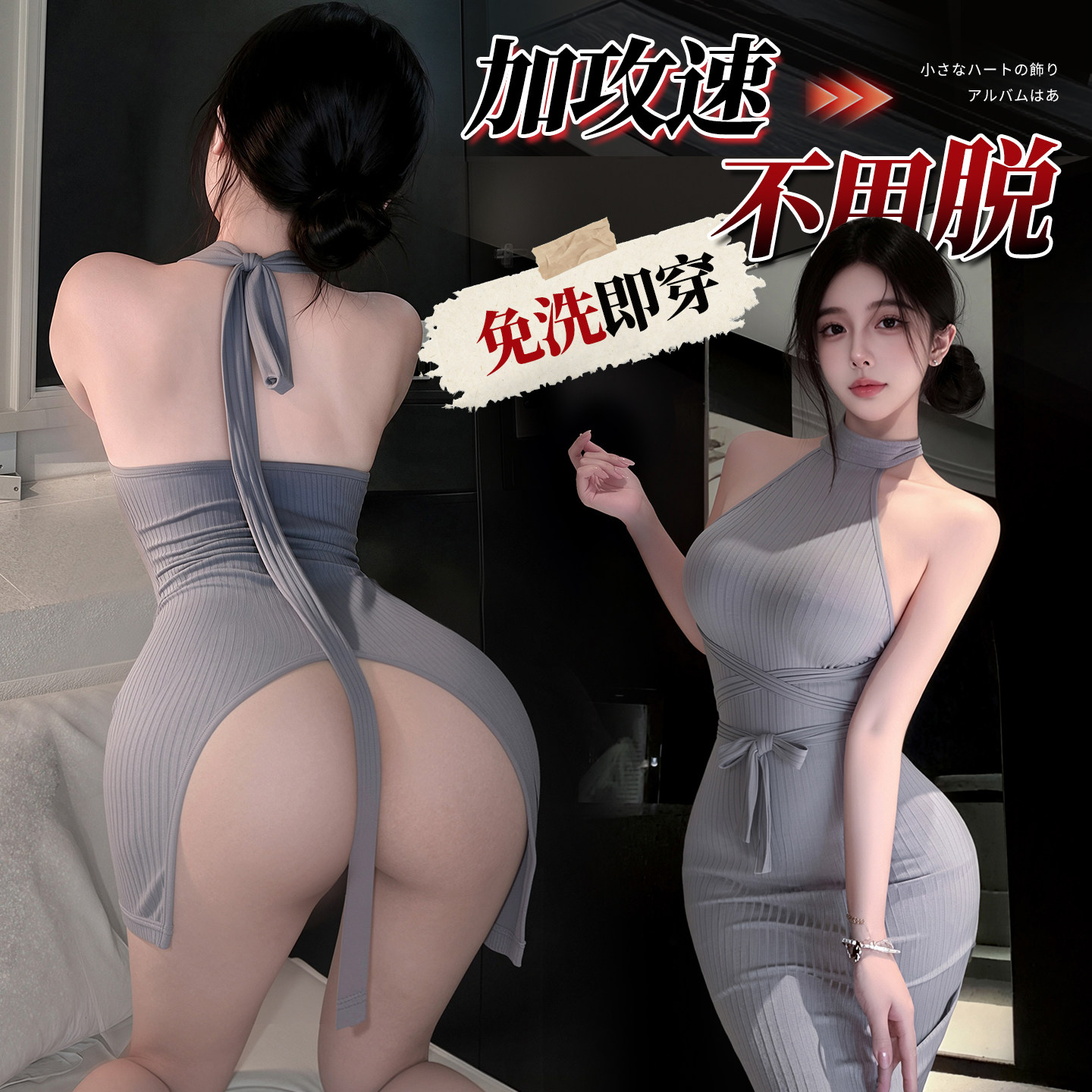 Feimu Schlitze Bodycon-Kleid