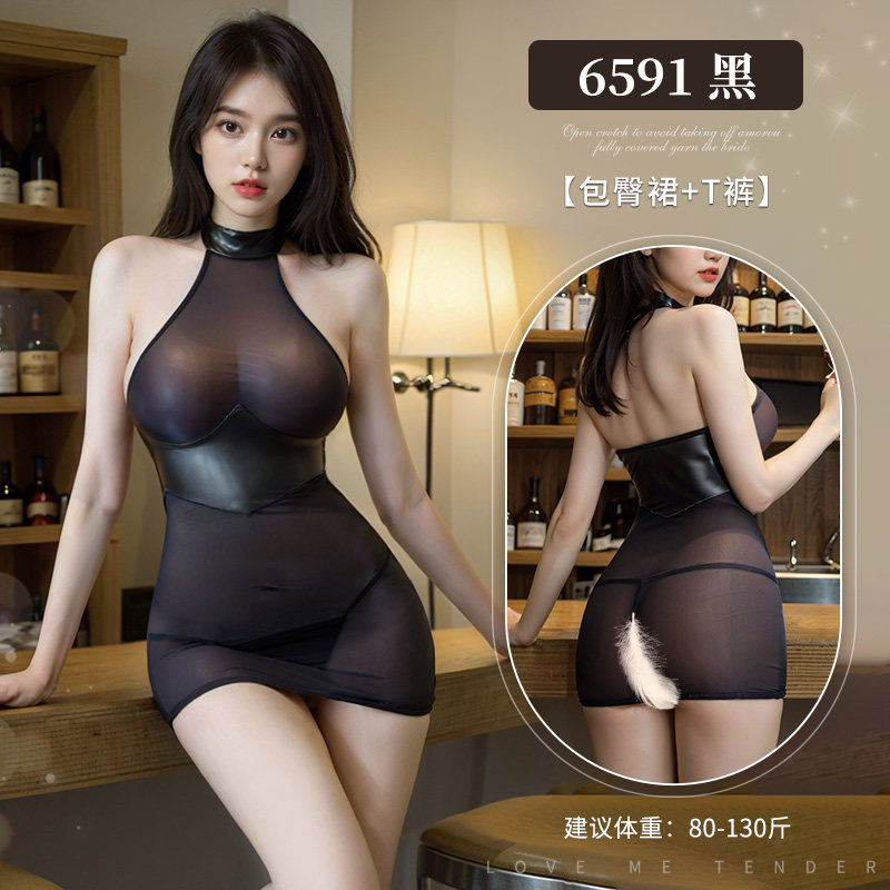 Ensemble de lingerie Femme en résille ajustée detail 6
