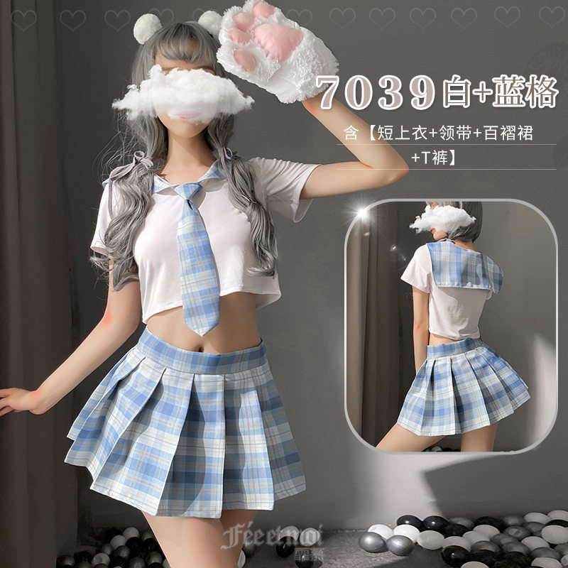 Playful JK School Uniform Lingerie Set detail 7