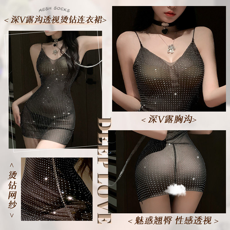 Feimu Diamond Lingerie detail 2