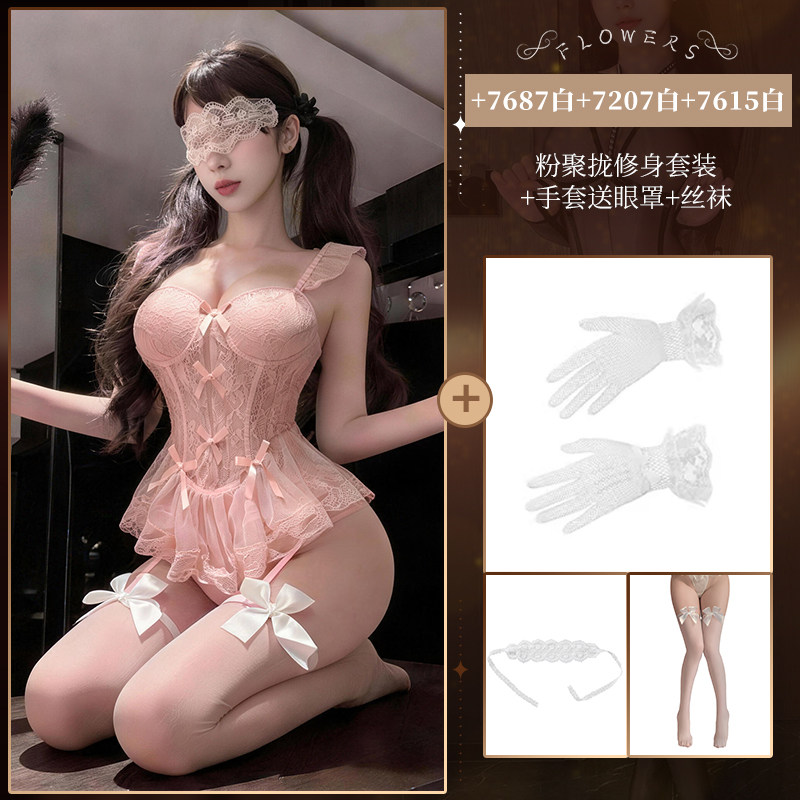 Femu Spitzen-Bustier-Set detail 8