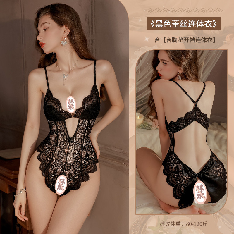 Lace Bodysuit Silk Nightwear detail 8