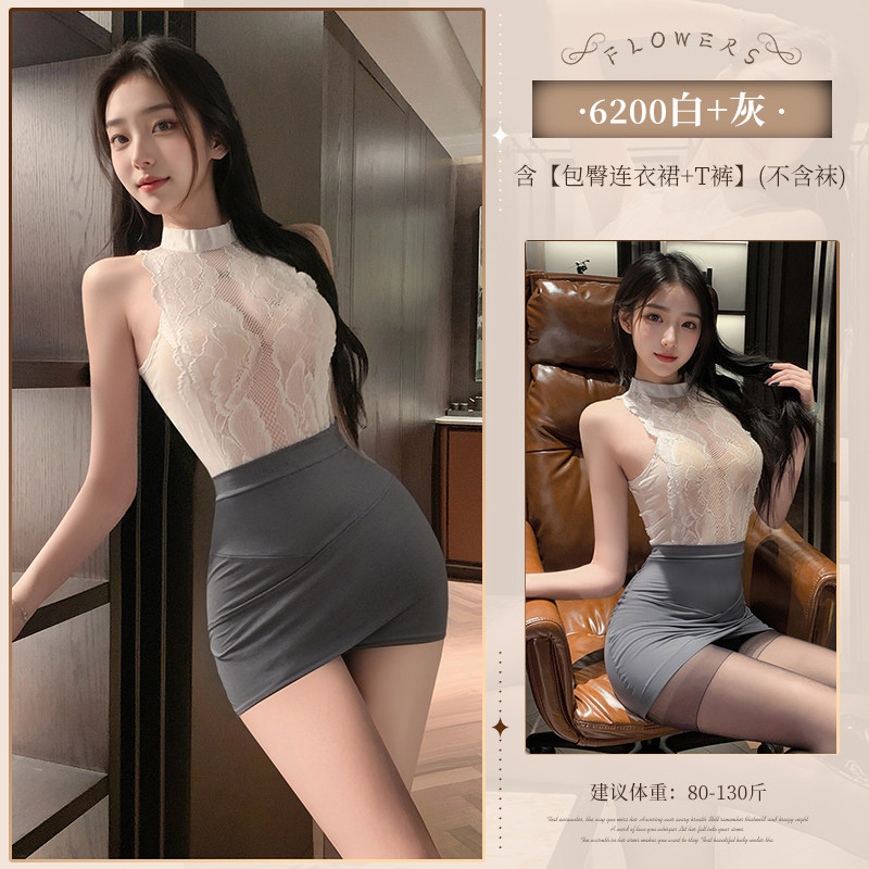 Feimu Sexy Secretary Lingerie detail 7