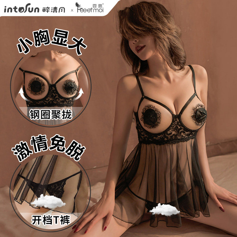 Sexy pajamas erotic lingerie seduction clothes small chest men bedding pure lust passion set uniform open crotch woman