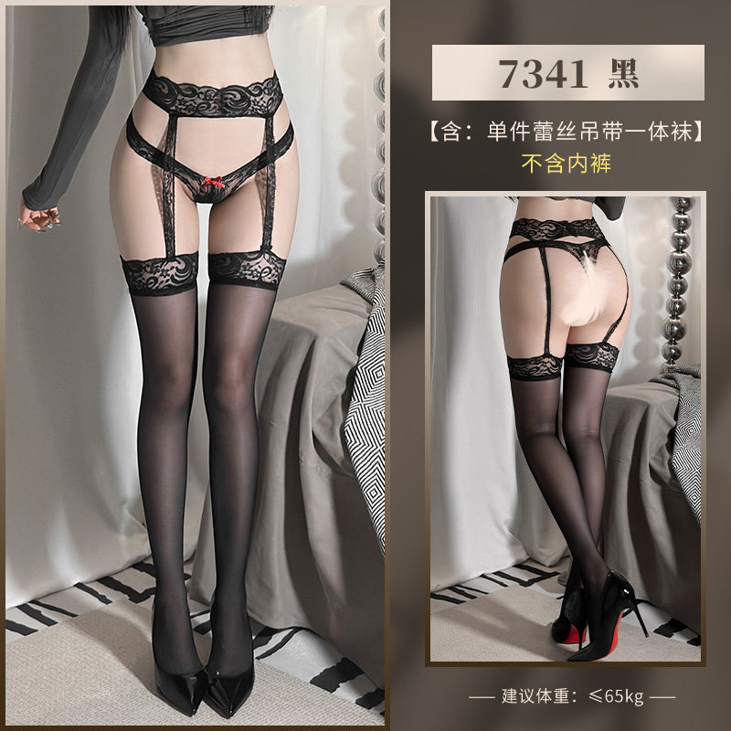 Lace Suspender Pantyhose detail 6