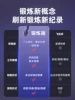Товары от 醉清风旗舰店