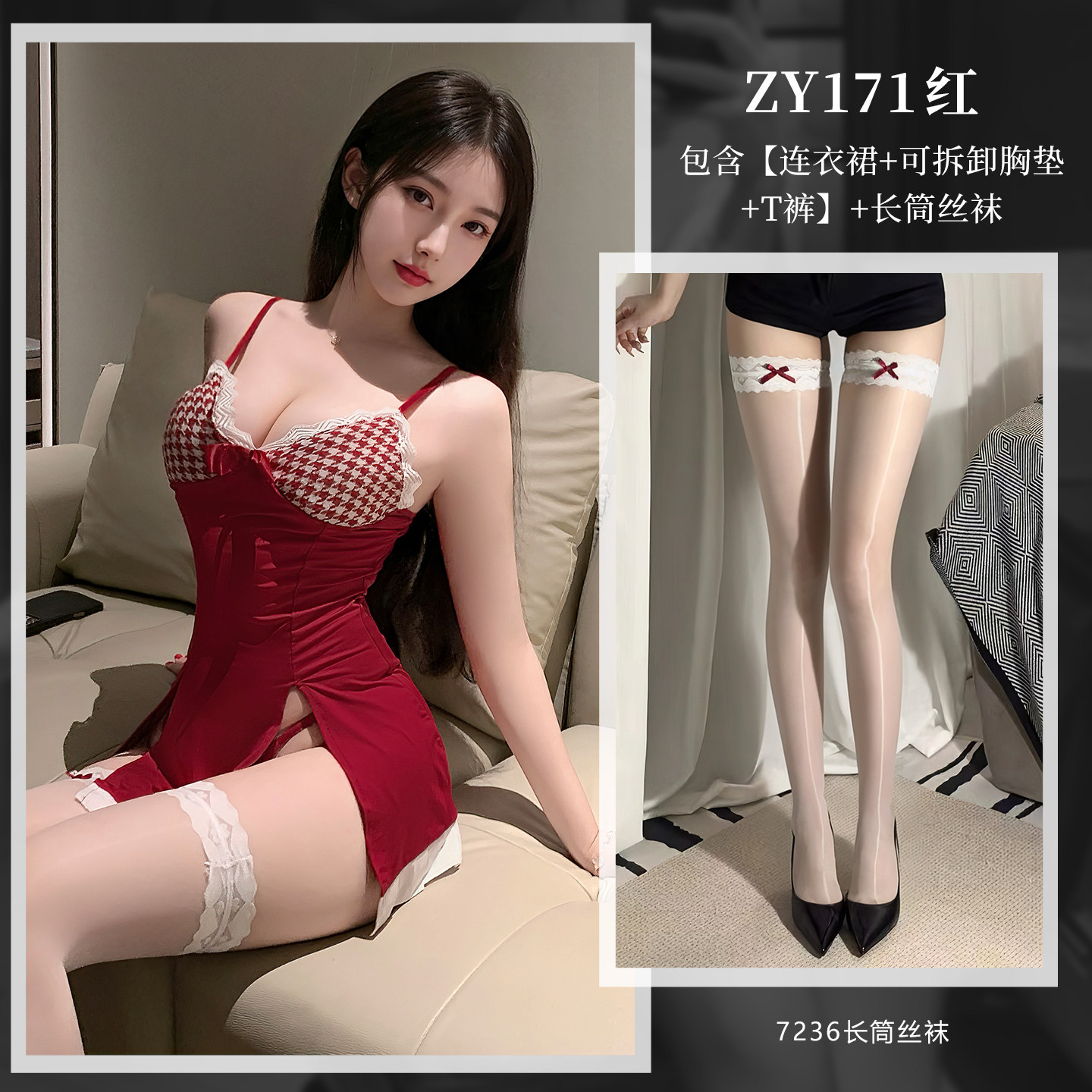 Lace-Trimmed Seductive Dress detail 8