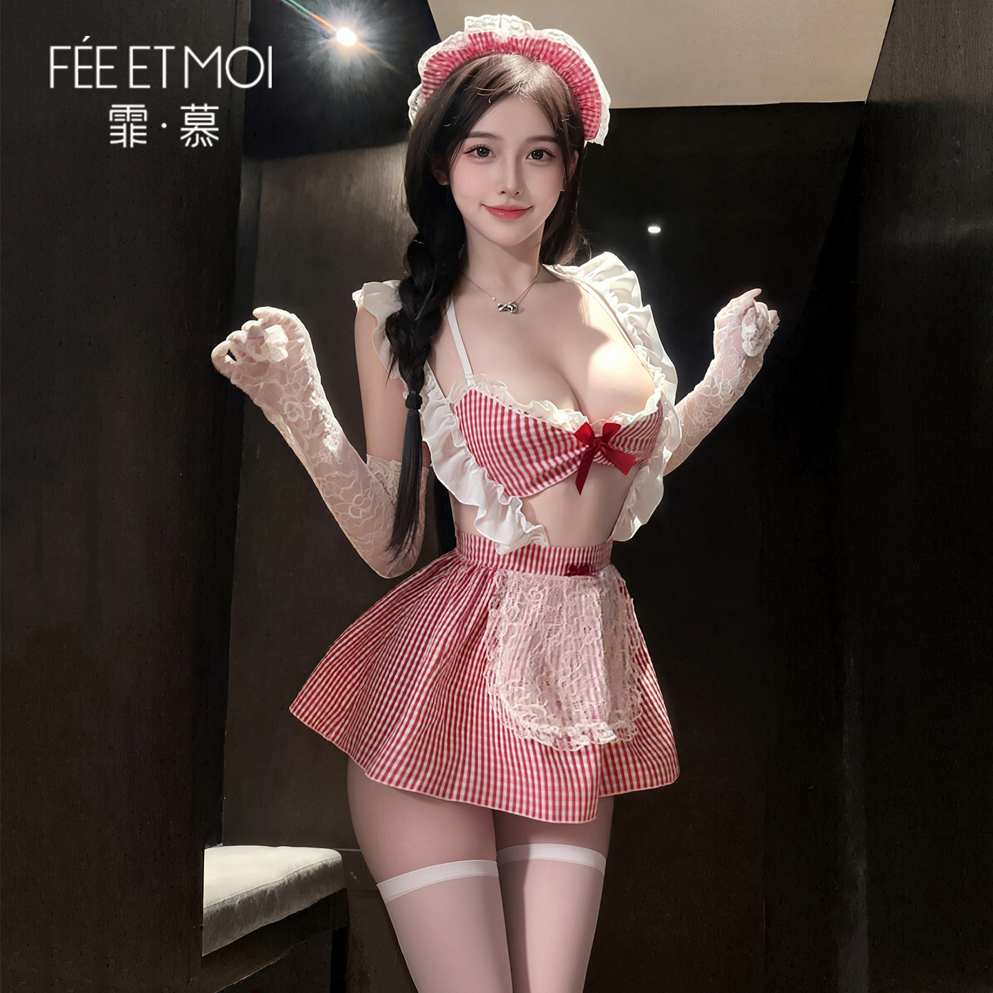 Sweet Summer Maid Outfit detail 4