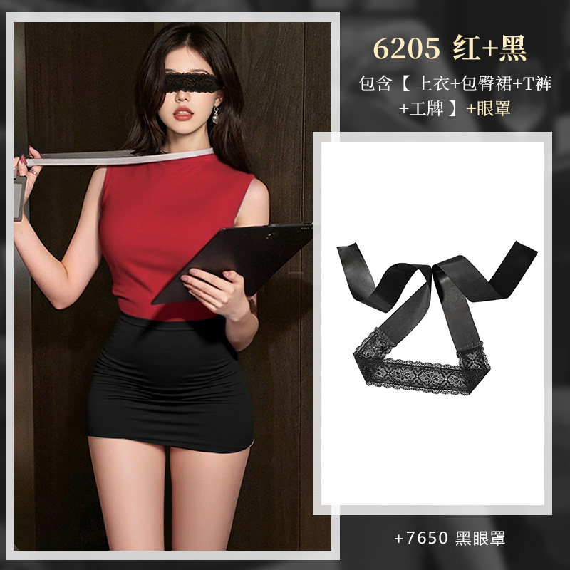 Feimu Secretary Lingerie Set detail 7
