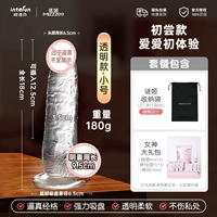 Маленькая система хранения, набор, сумка для хранения