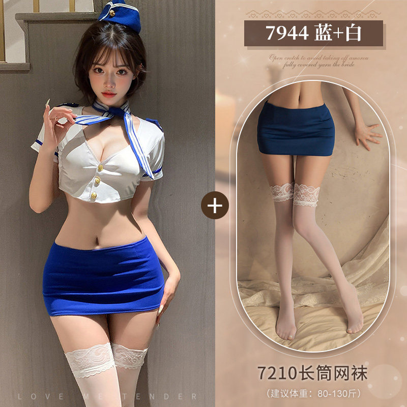 Sexy Air Hostess Costume detail 6