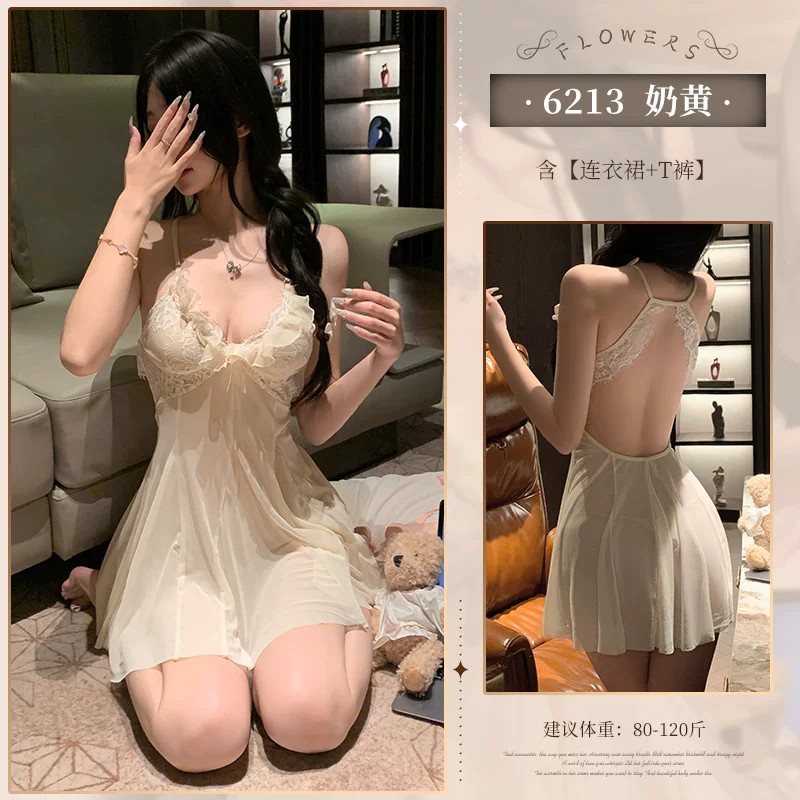 Milk Yellow Lace Chemise detail 6