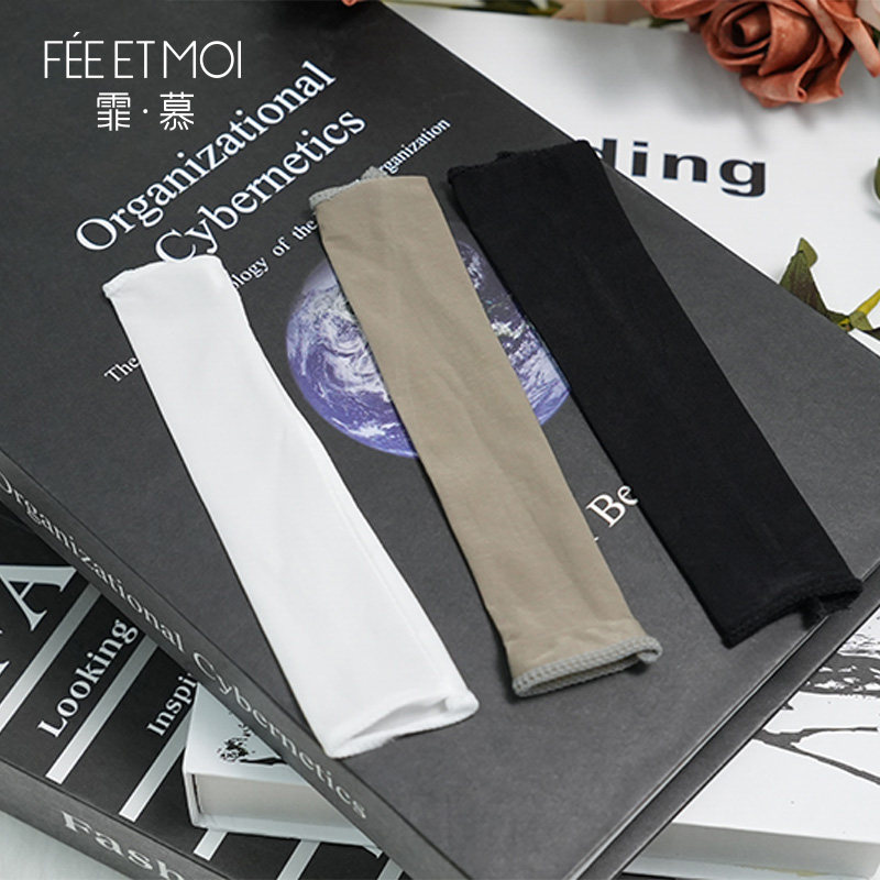 Feimu Sexy Men's Sheer Stockings detail 3