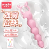 Анальная заглушка фон la Zhu Anal Fun Mens Products Электрический анальный событие Erthica Glip -G -Class Artifact Anal Ball