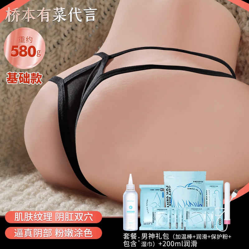 Miji Hashimoto Air-Tight Cup detail 5