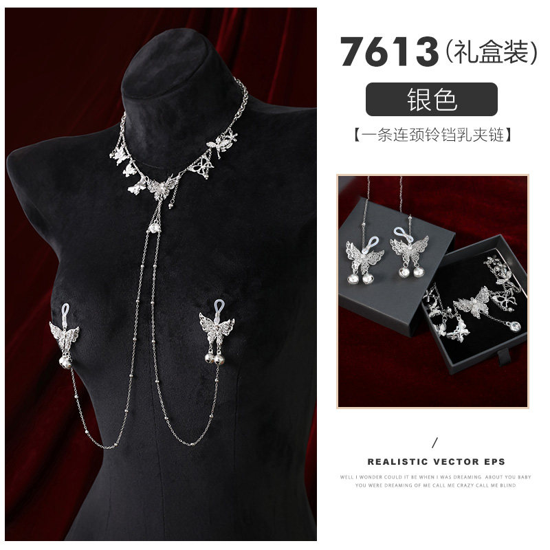 Feimu Accessoires Kollektion detail 5