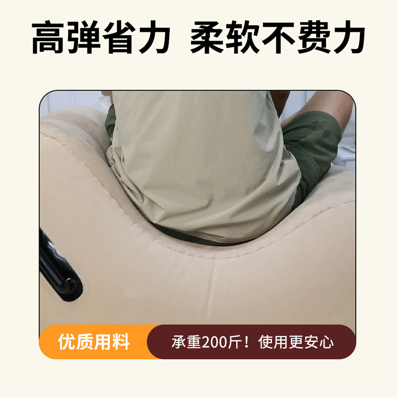 Inflatable Positioning Cushion detail 3