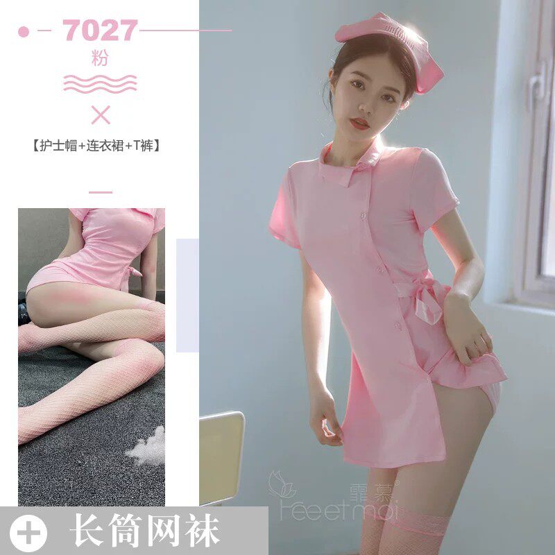 Jeu d'infirmière coquine detail 7
