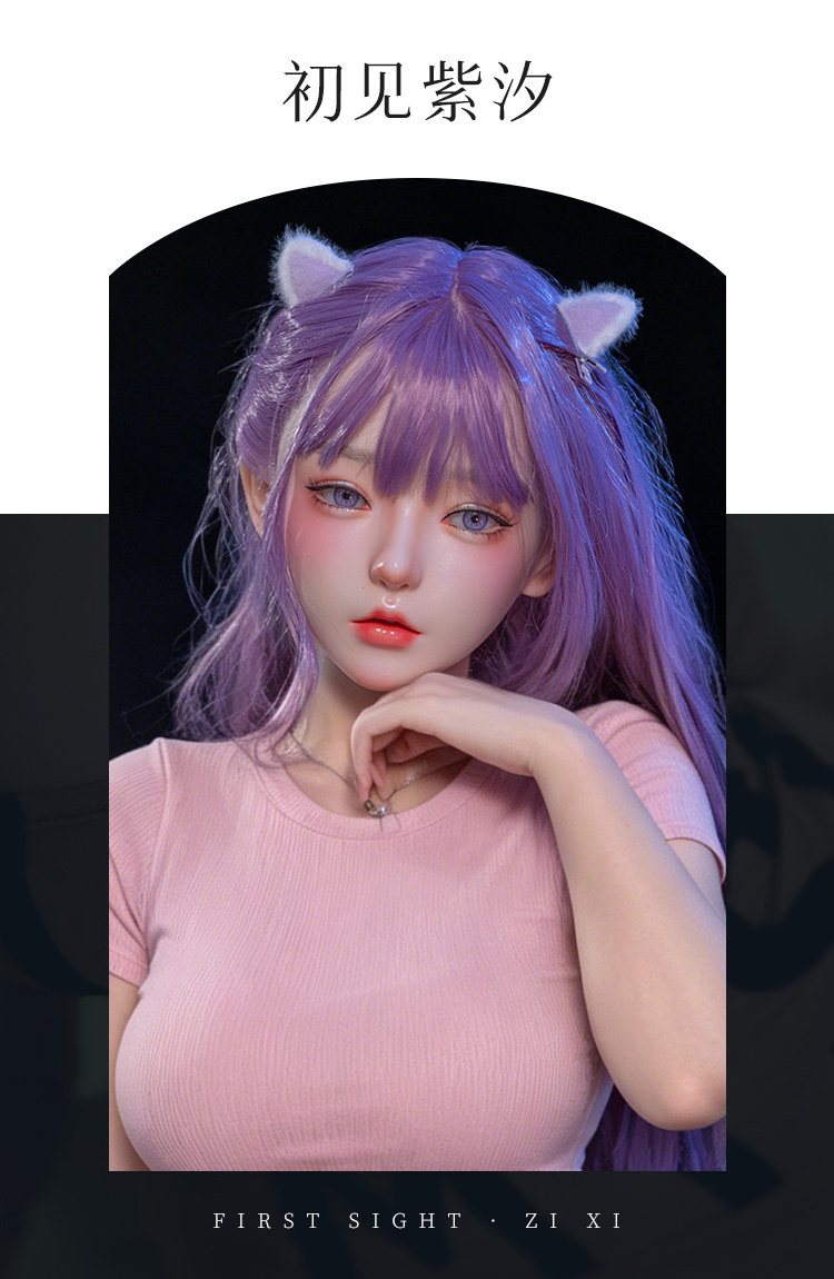 Poupée d'amour en silicone réaliste Mijie detail 4