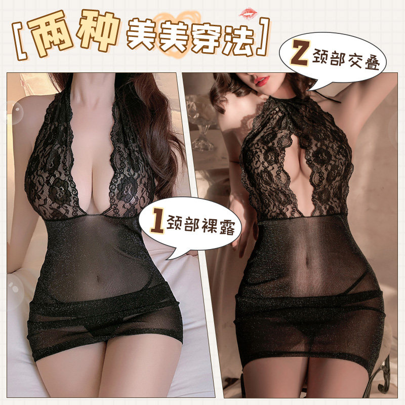 性感蕾丝包臀裙 detail 4