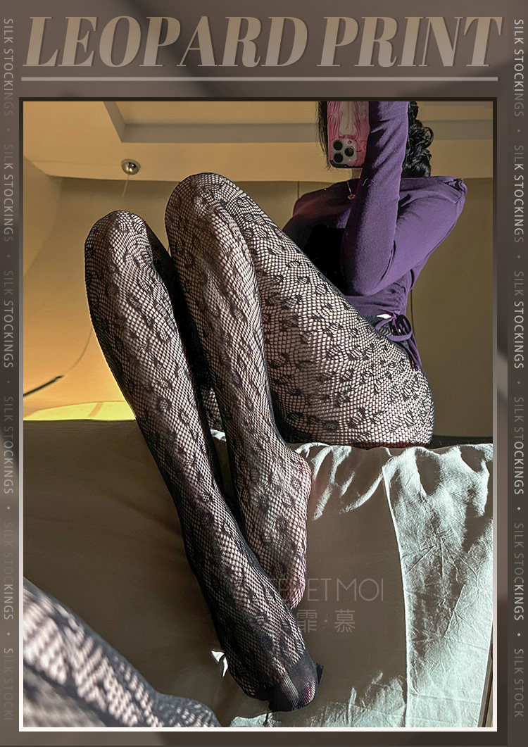 Leopard Mesh Pantyhose detail 8