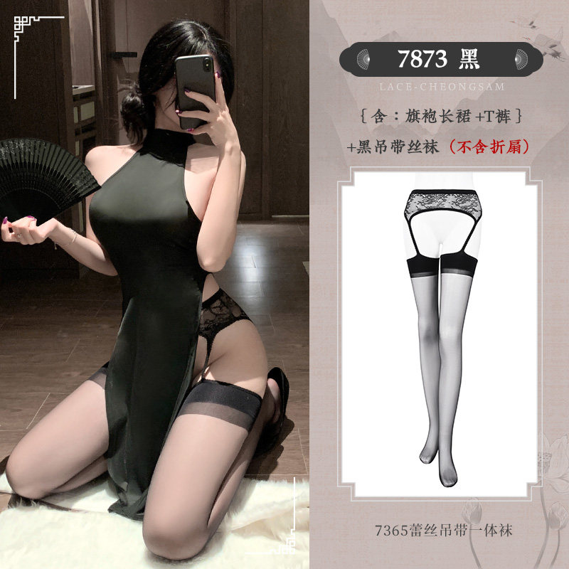 Cheongsam-Style Seductive Dress detail 6