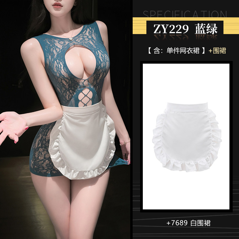 Spitzen-Babydoll mit Ausschnitten detail 8