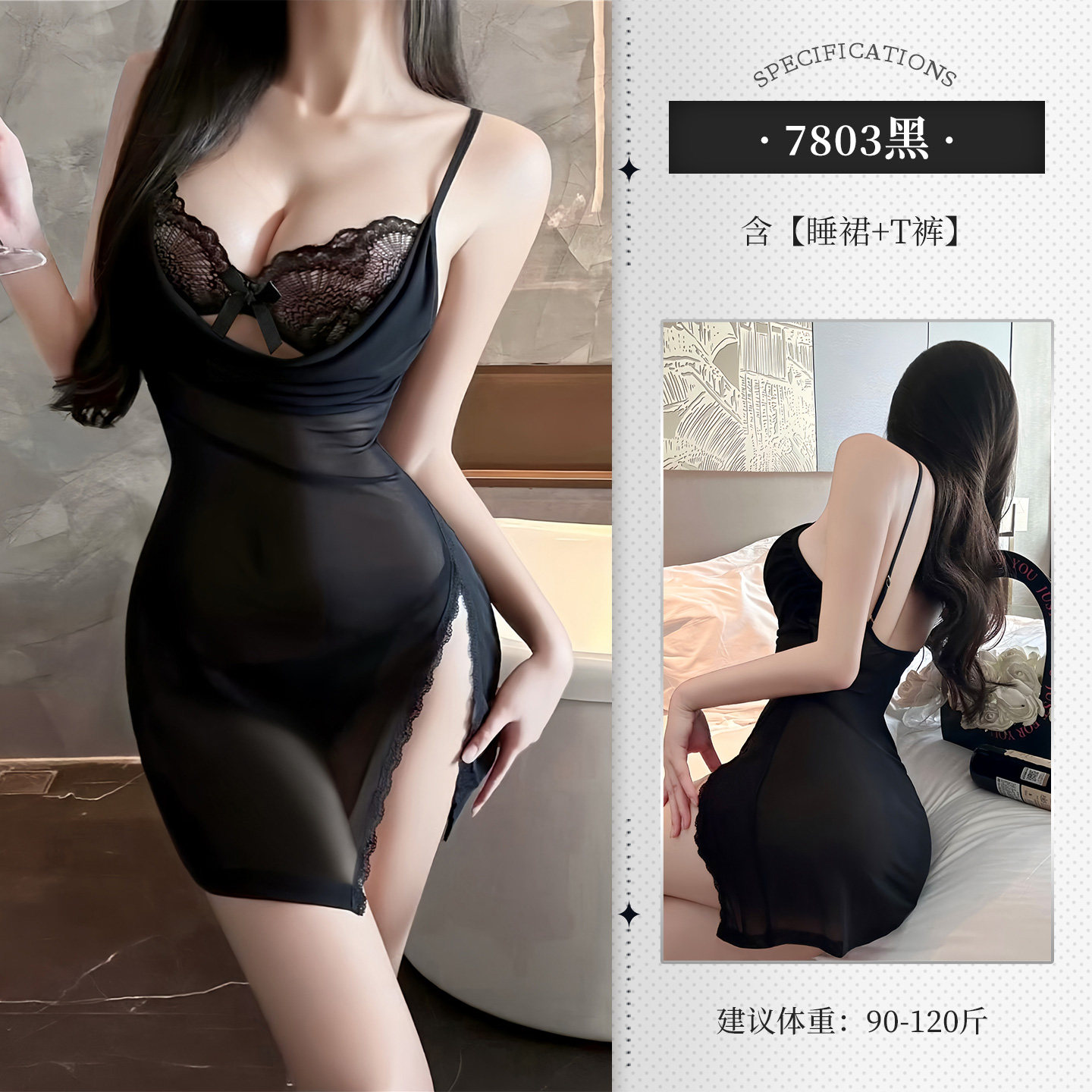 Feimu Schlitzkleid detail 7