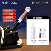 Комплект, гель алоэ вера, смазка, салфетки