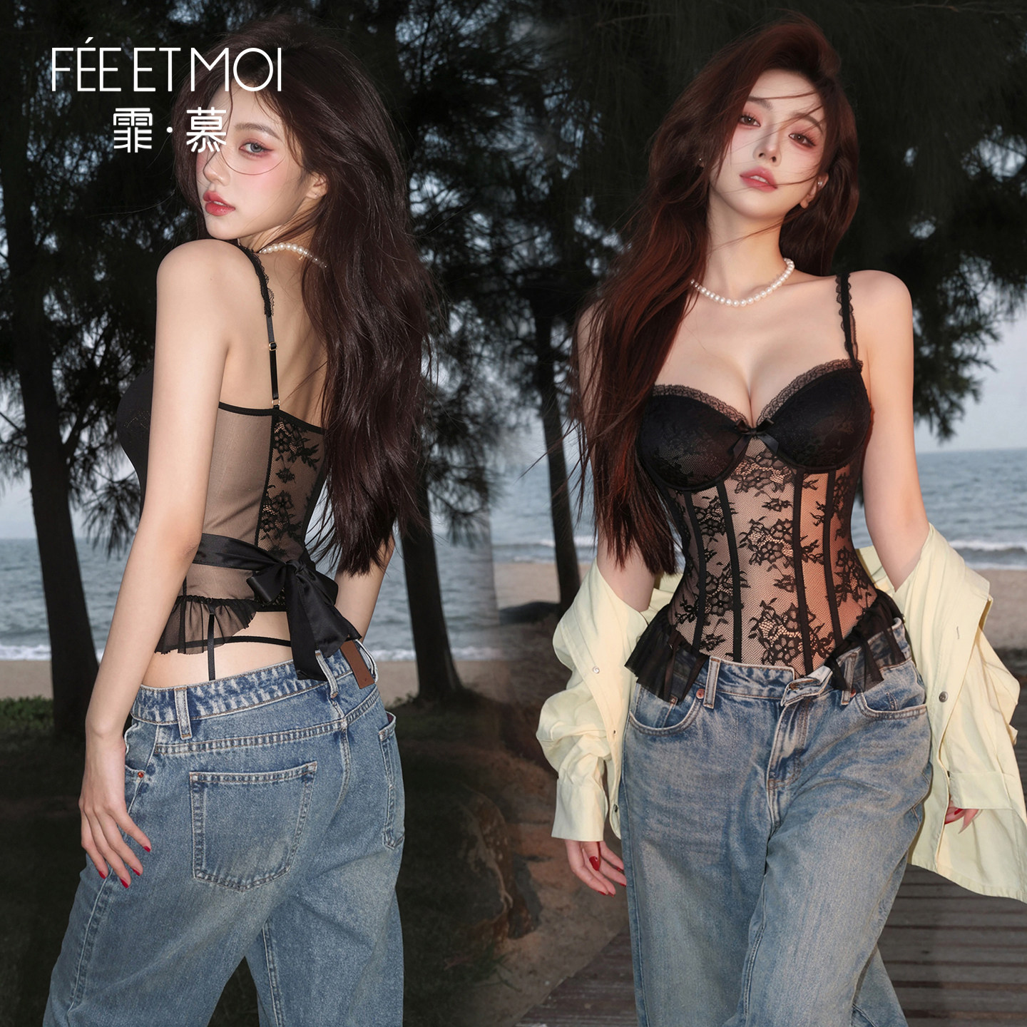 Bustier corset en dentelle avec jarretelles detail 2