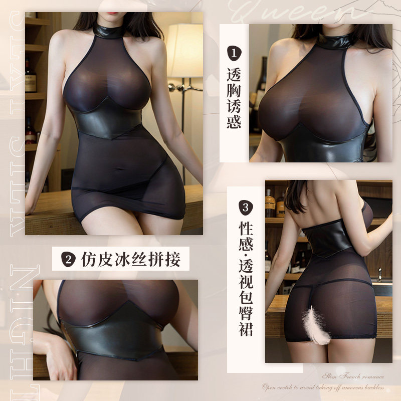 Ensemble de lingerie Femme en résille ajustée detail 3