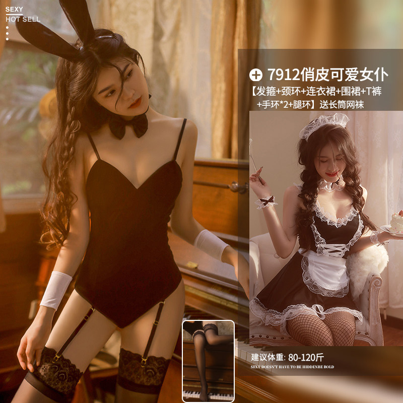 Costume de lapin coquin detail 8