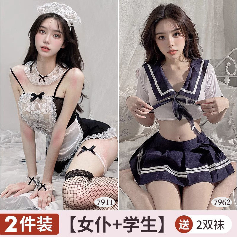 Classic Maid Costume Set detail 7