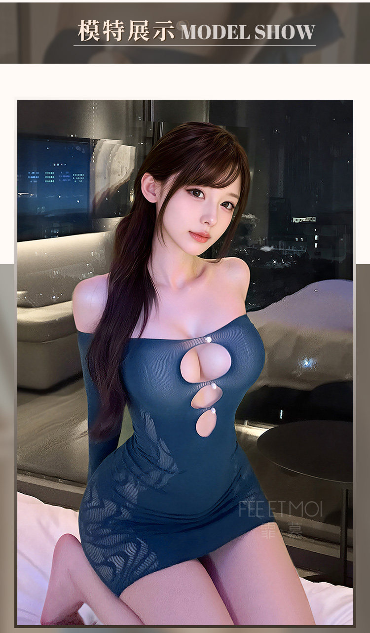 网眼修身包臀裙 - 魅惑睡衣 detail 7