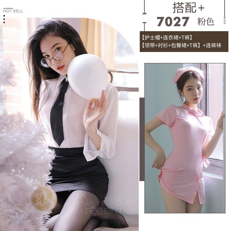 Lingerie sexy secrétaire Fei Mu detail 8