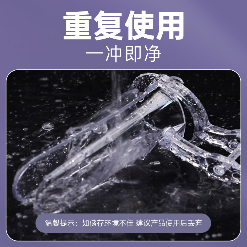 肛塞扩肛器 detail 4