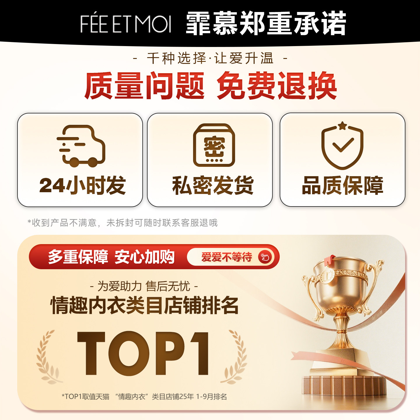 霏慕深V系带连衣裙