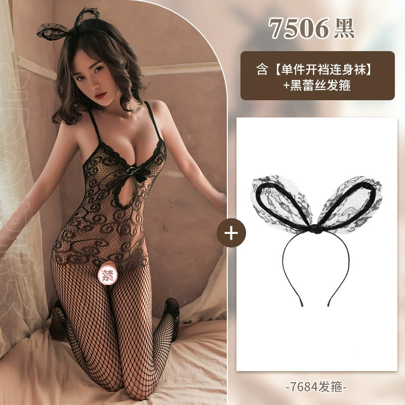 Mesh Open-Body Stocking detail 8