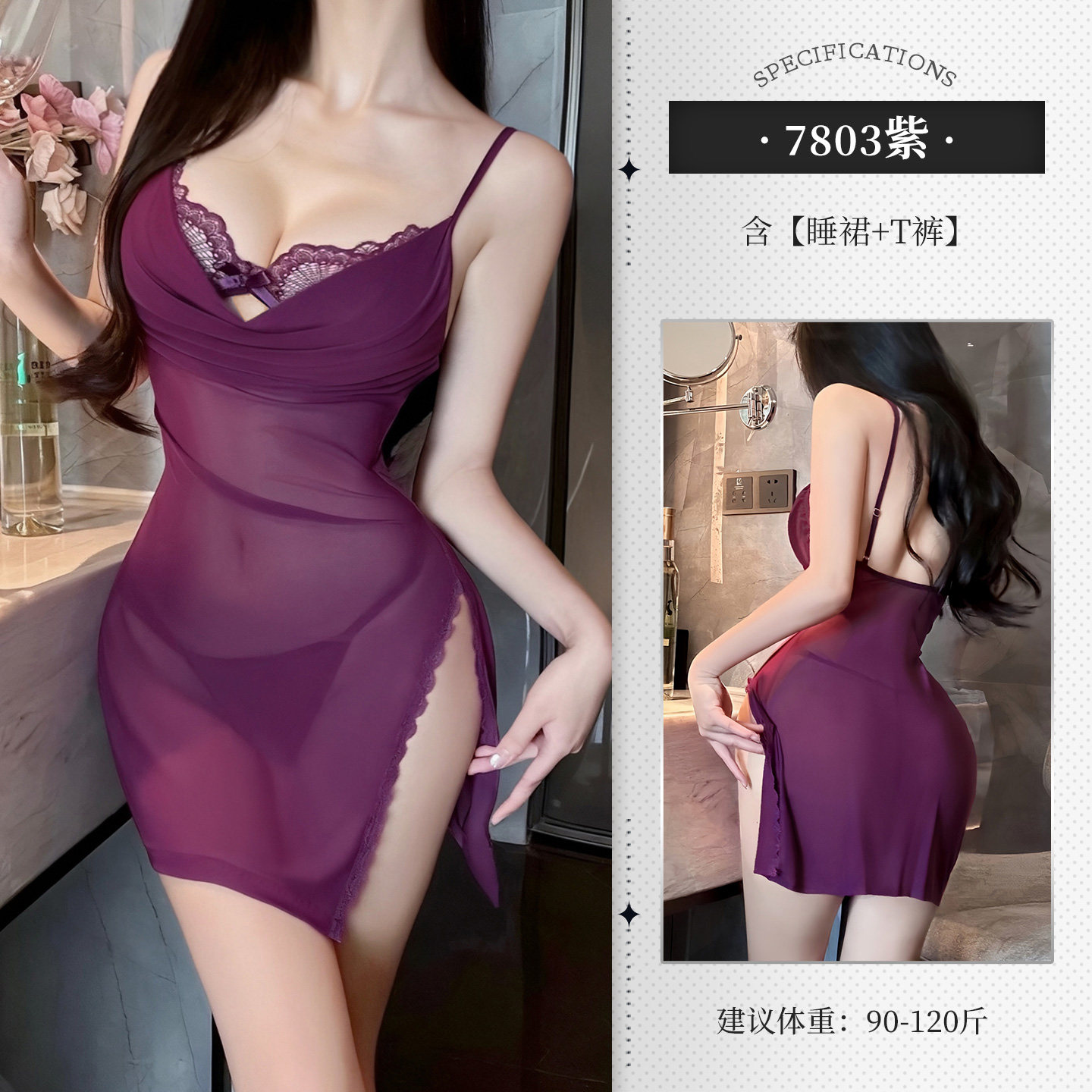 Feimu Schlitzkleid detail 6