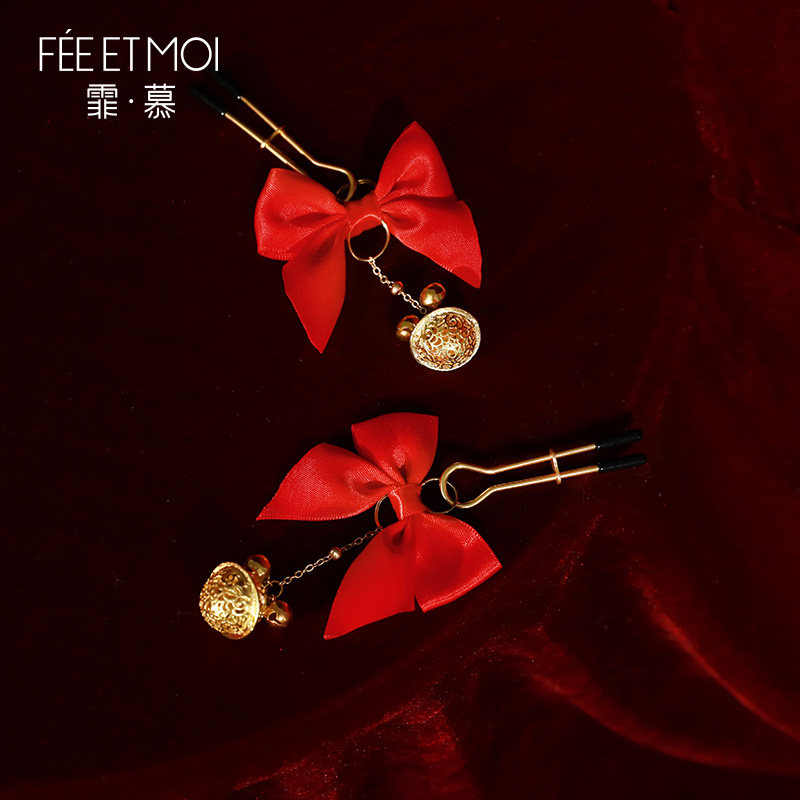 Silicon Nipple Clamps detail 3